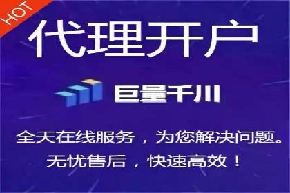 抖音信息流广告投放的ROI提升策略及案例分享