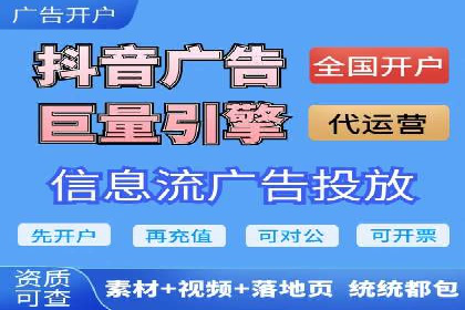 搜索引擎营销（SEM）的落地页优化实战案例