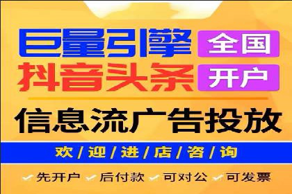 百度竞价包年，打造品牌营销新模式——成功案例分享
