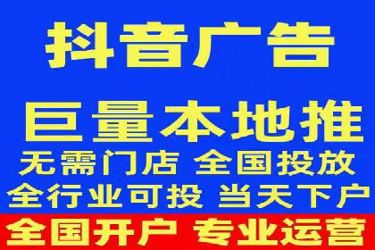 百度竞价公司案例分享：跨平台广告整合策略